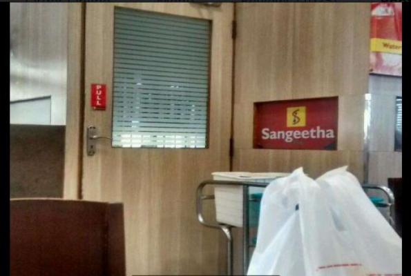 Restaurant at Sangeetha Veg Restaurant