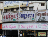 Sangeetha Veg Restaurant