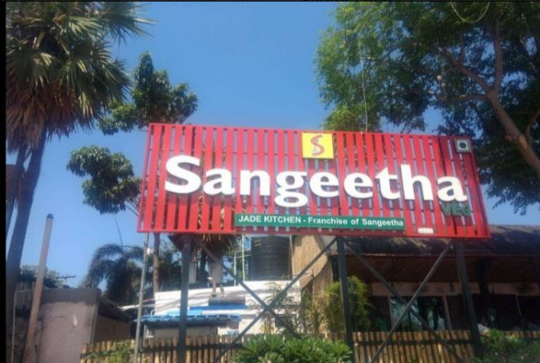 Outdoor Resturant at Sangeetha Veg Restaurant