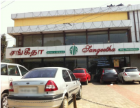 Sangeetha Veg Restaurant