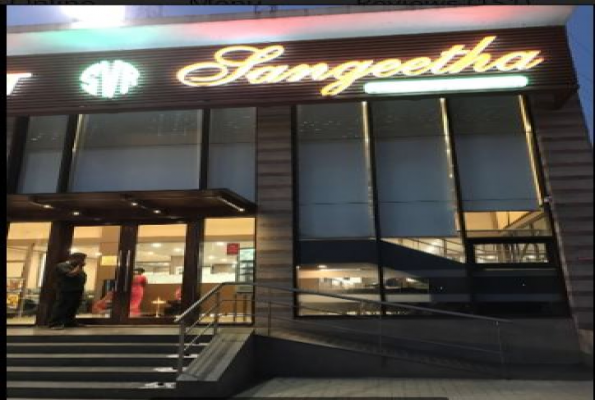Sangeetha Veg Restaurant