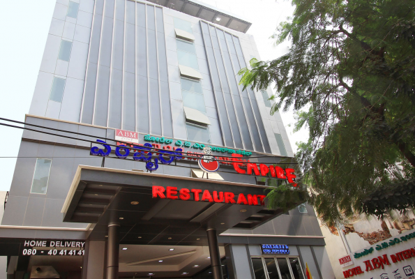 Empire Restaurant Gandhinagar