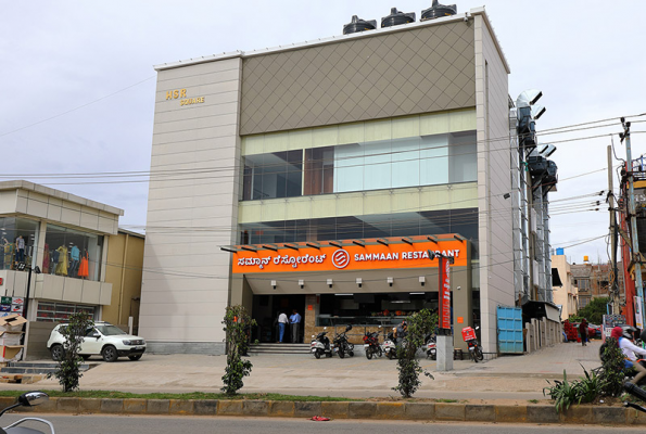 Sammaan Restaurant