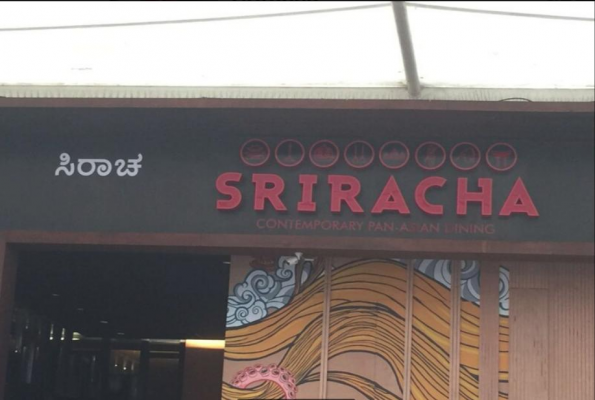 Sriracha Restaurant Ub City