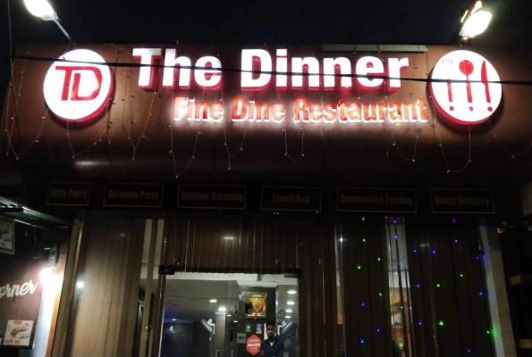 Restaurant at The Dinner Restaurant