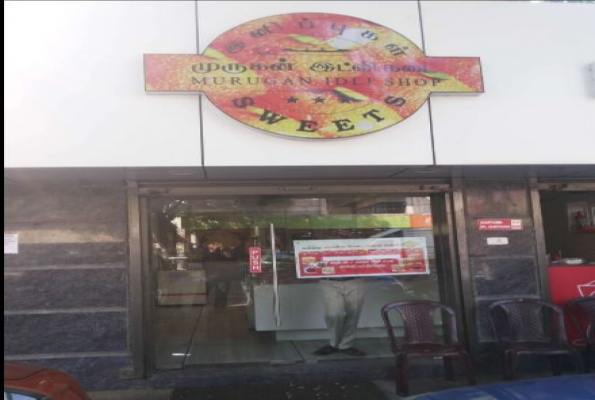 Restaurant at Murugan Idli Shop