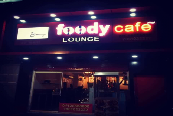 Cafe at Foody Cafe Lounge