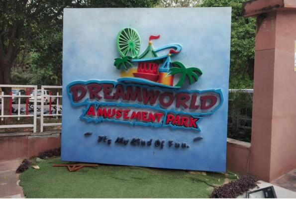 Dream World Amusement Park