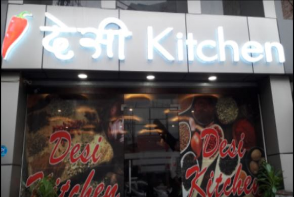 Restaurant at Desi Kitchen