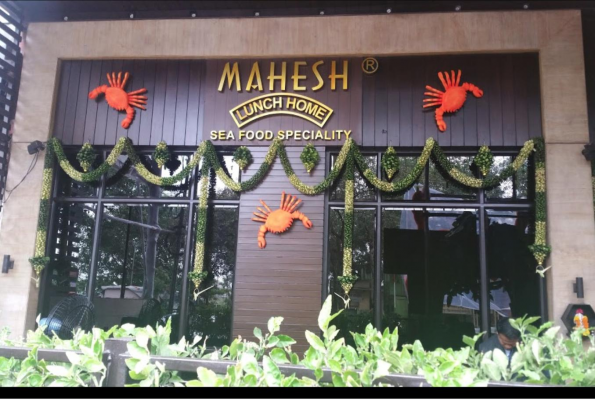 Mahesh Lunch Home