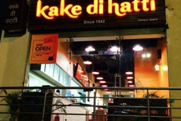 Restaurant at Kake Di Hatti