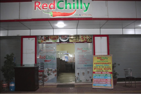 Restaurant at Bos Red Chilly Restaurant And Banquets