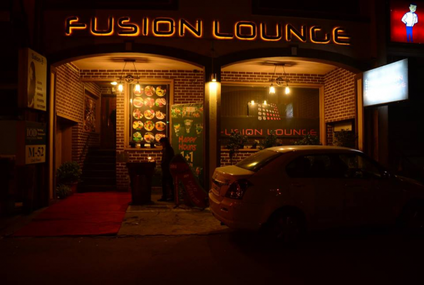 Fusion Lounge