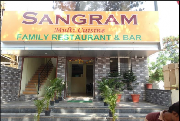 Resturant & Bar at Sangram Restaurant