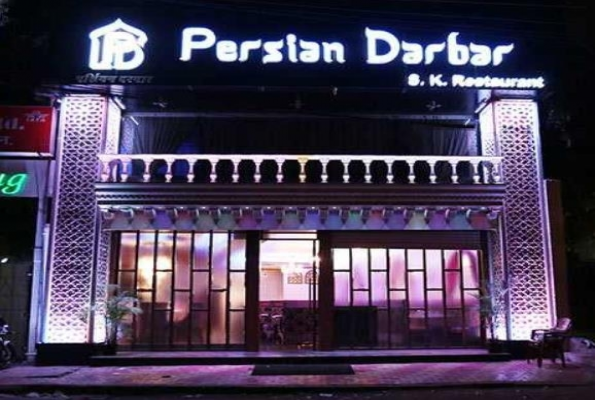 Persian Darbar