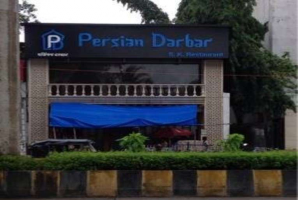 Persian Darbar