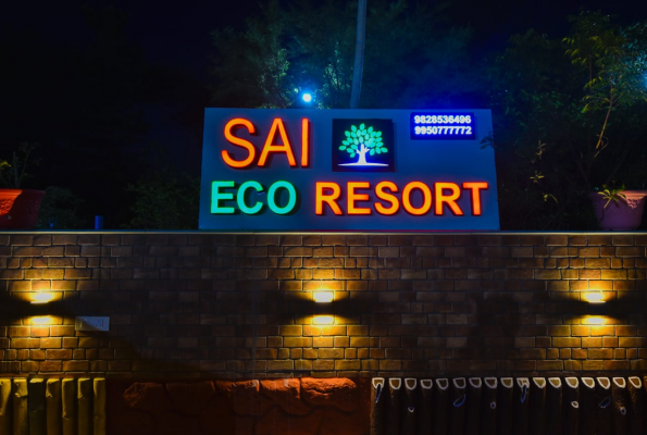 Poolside Lawn at Sai Eco Resort