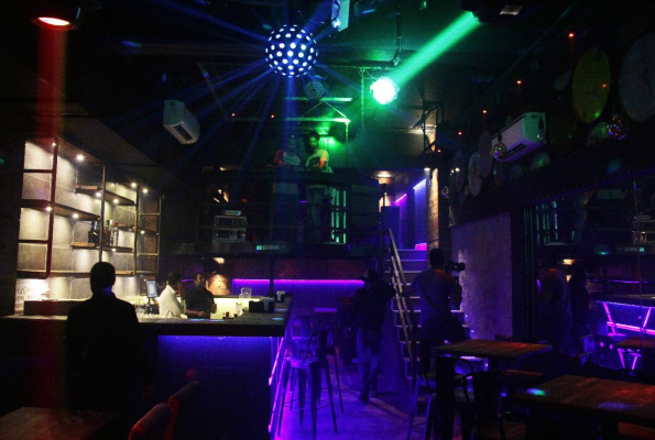 Stranka Bar & Lounge
