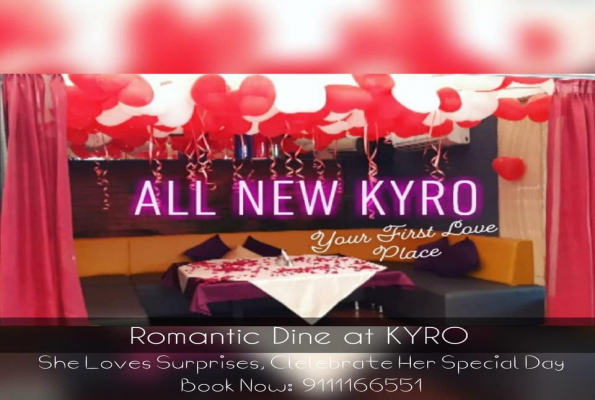 Lounge at Kyro