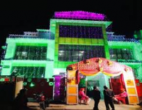 Marriage Hall at undefined