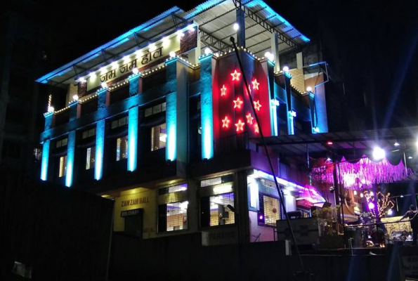 Zamzam Hall