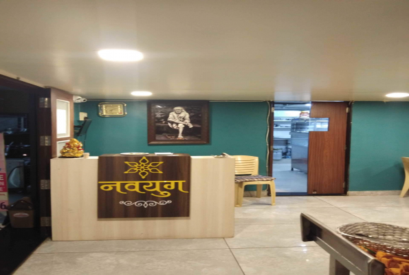 Navyug Restaurant