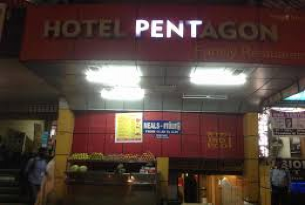Hotel Pentagon Restaurant And Party Hall 1