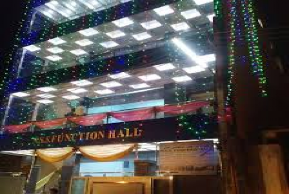 Nss Function Hall