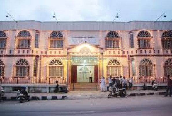 Amir Function Hall
