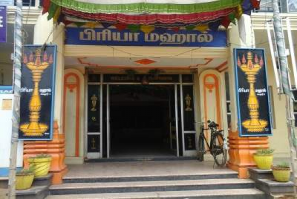 Banquet Hall at Priya Mahal