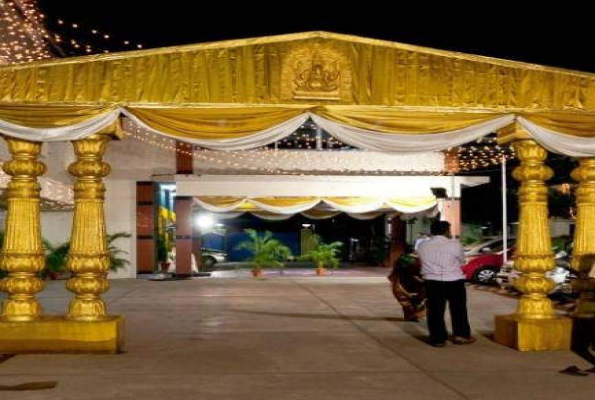 Raghavendra Marriage Hall