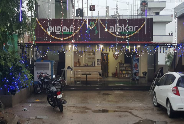 Restaurant at Alakar Restaurant