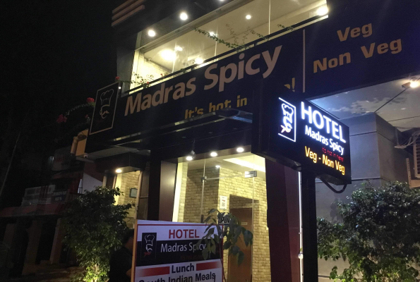 Restaurant at Madras Spicy