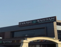 Harish Banyan