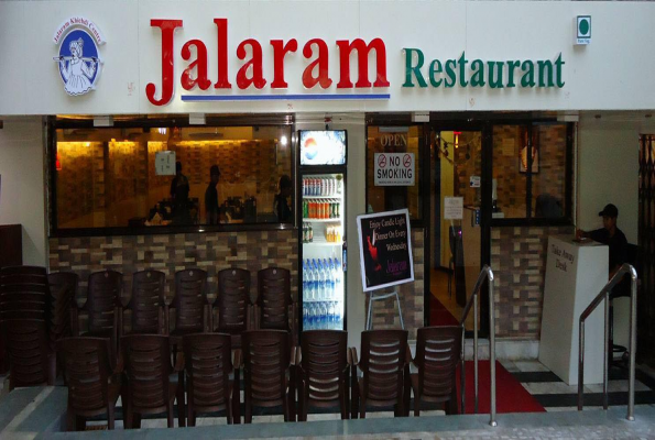 Restaurant at Jalaram Khichdi Restaurant