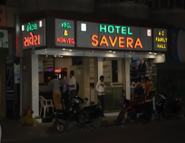 Hotel Savera