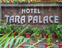 Hotel Tara Palace