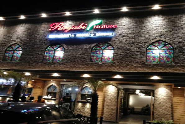 Restaurant at Punjabi Nature Restaurant