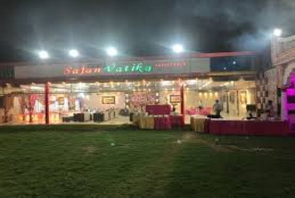 Sajan Vatika
