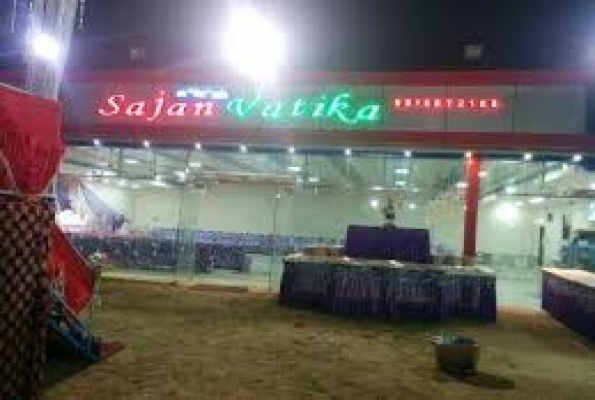 Sajan Vatika
