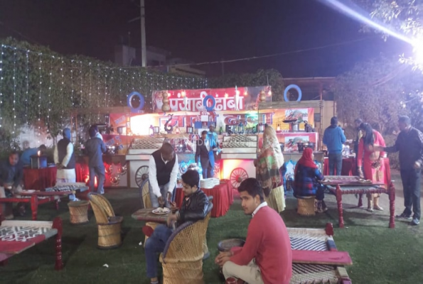 Omkar Garden