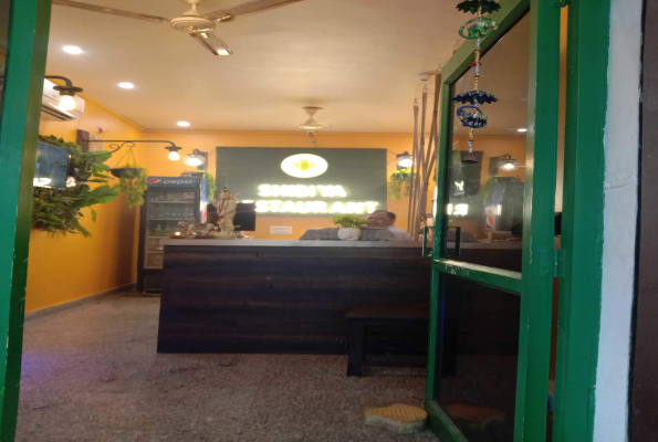 Shibiya Restaurant & Caterers