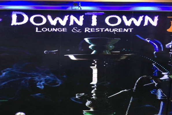 Hall at Down Town Lounge And Restaurant