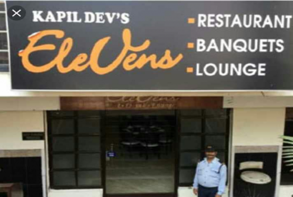 Shreekanth Restaurant And Banquet 3