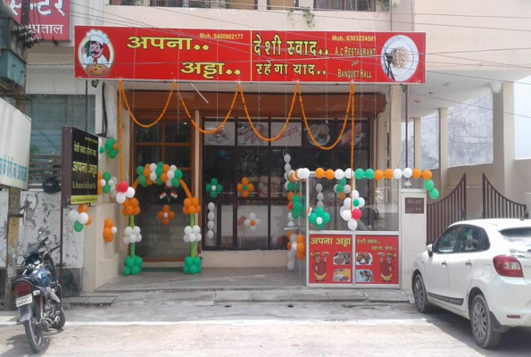 Restaurant at Apna Adda