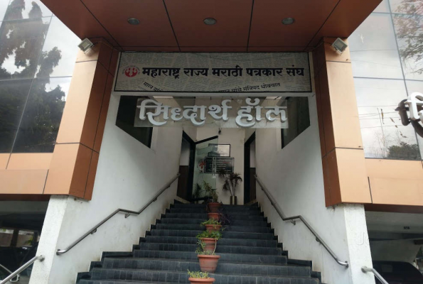 Siddharth Hall