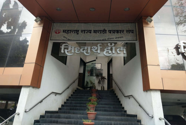 Hall2 at Siddharth Hall