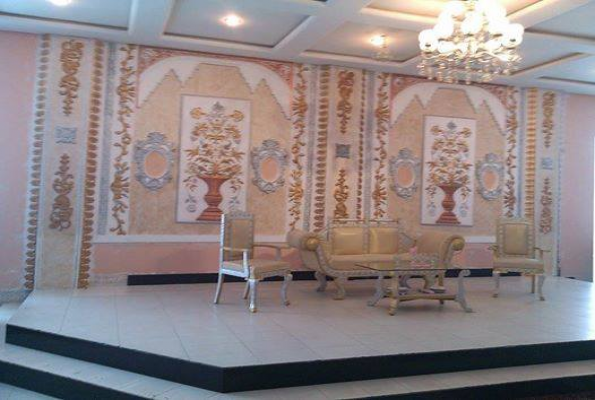 Taj Marriage Hall