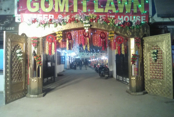 Lawn at Gomti Lawn