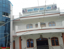 Pradhan Marriage Hall